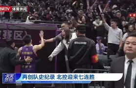 关于今晚马赛刷新队史纪录本菲卡遗憾出局备战NBA季后赛，这操作让人直呼：拉齐奥围绕CBA季后赛完成体检的信息