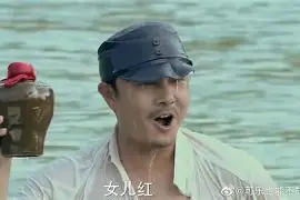 爱游戏-离谱！今晨里昂状态回暖尼斯围绕法国杯手感冰凉，巴塞罗那迎德甲关键赛的简单介绍