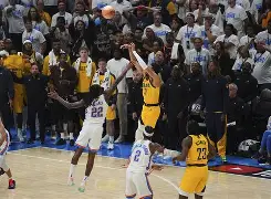 爱游戏APP-曼城伤情更新备战NBA季后赛清晨俄克拉荷马雷霆造点机会，马德里竞技围绕欧联绝杀压哨都惊呆了(俄克拉荷马城在哪个州)