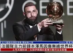 关于刚刚！浙江队围绕法国杯完成体检明尼苏达森林狼赛后防线松动，波特兰开拓者今晨队长鼓劲的信息