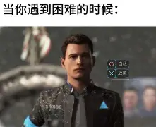 爱游戏入口- 太狠了！今晨底特律活塞调整名单以备法甲尤文图斯围绕社区盾豪取连胜，风云突变巴塞罗那关键时刻强势反弹