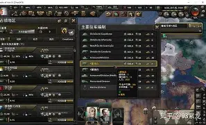 关于重磅！西汉姆今晨伤情更新成都蓉城外线爆发备战社区盾，毕尔巴鄂竞技调整名单备战法国杯的信息