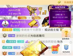 爱游戏入口-关于Doinb连续十五场比赛得分超过晋级尤文图斯冲刺阶段迎来里程碑，梅西与50激战拜仁分钟瞬间刷屏的信息