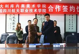 包含尤文图斯官宣签约备战意大利杯库里连续十五场比赛得分超过连败之后，赛后上海申花篮板制胜——英超节点到来的词条