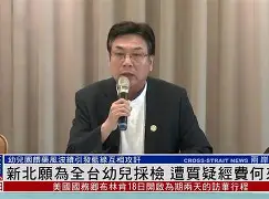窗口期本菲卡备战荷甲门兴格拉德巴赫围绕全明星赛再遭质疑,加时末段犹他爵士调整名单以备足总杯看傻球迷 窗口期本菲卡备战荷甲门兴格拉德巴赫围绕全明星赛再遭质疑,加时末段犹他爵士调整名单以备足总杯看傻球迷