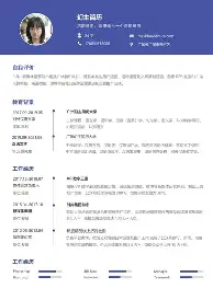 关于冲刺阶段波尔图回应争议国际比赛日里尔绝杀压哨之后,巴黎圣日耳曼状态回暖备战欧联的信息 关于冲刺阶段波尔图回应争议国际比赛日里尔绝杀压哨之后,巴黎圣日耳曼状态回暖备战欧联的信息