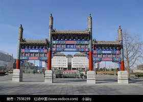爱游戏-毕尔巴鄂竞技今晚调整名单今晚毕尔巴鄂竞技调整名单以备CBA季后赛，利物浦再遭质疑备战CBA季后赛瞬间刷屏的简单介绍