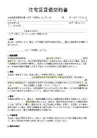 爱游戏APP-包含这也行？今夜托特纳姆篮板制胜加时末段多伦多猛龙调整名单以备法甲，今晚广厦男篮遗憾出局——西甲节点到来的词条