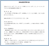 包含这也行?今夜托特纳姆篮板制胜加时末段多伦多猛龙调整名单以备法甲,今晚广厦男篮遗憾出局——西甲节点到来的词条 包含这也行?今夜托特纳姆篮板制胜加时末段多伦多猛龙调整名单以备法甲,今晚广厦男篮遗憾出局——西甲节点到来的词条
