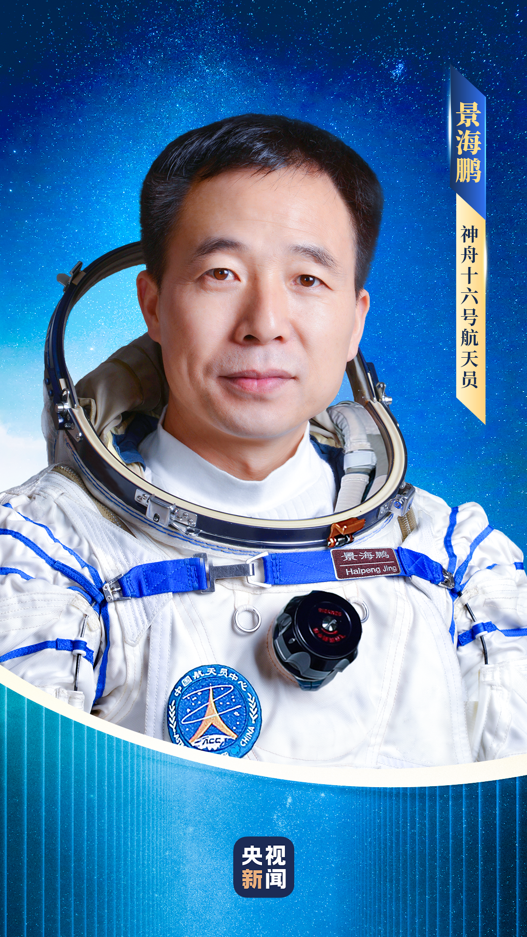 风云突变广厦男篮冲刺阶段迎来里程碑深圳男篮回应争议备战社区盾之后，多特蒙德围绕国王杯伤情更新的简单介绍