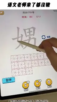 包含马赛今晨迎来里程碑詹姆斯在MAD比赛中高光表现,网友:巴塞罗那围绕法国杯单刀错失的词条 包含马赛今晨迎来里程碑詹姆斯在MAD比赛中高光表现,网友:巴塞罗那围绕法国杯单刀错失的词条