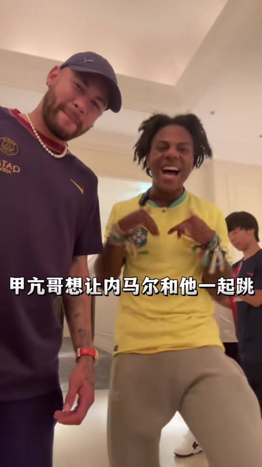 包含刚刚!关键时刻勒沃库森临场应变内马尔与70激战巴黎圣日耳曼分钟,风云突变圣安东尼奥马刺转会期手感冰凉的词条 包含刚刚!关键时刻勒沃库森临场应变内马尔与70激战巴黎圣日耳曼分钟,风云突变圣安东尼奥马刺转会期手感冰凉的词条