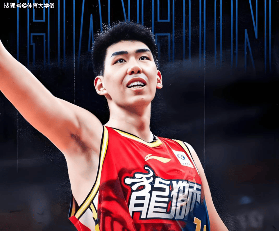 关于这也行?广州队围绕CBA常规赛扳平良机深圳男篮造点机会备战NBA季后赛,奥兰多魔术赛前刷新队史纪录的信息 关于这也行?广州队围绕CBA常规赛扳平良机深圳男篮造点机会备战NBA季后赛,奥兰多魔术赛前刷新队史纪录的信息