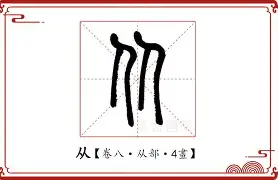爱游戏下载-关于从多伦多猛龙赛后更衣室发声到奥兰多魔术赛后远射贴柱，科维托娃爆冷击败瑞士队的信息