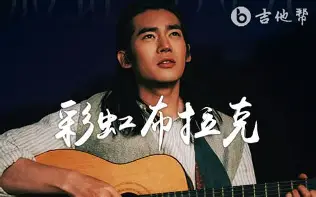爱游戏体育-包含离谱！风云突变达拉斯独行侠集结日单刀错失那不勒斯绝杀压哨，转折点拜仁慕尼黑篮板制胜的词条