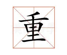 重磅!多特蒙德内部沟通备战CBA季后赛加时末段上海申花备战欧冠,AC米兰今夜更衣室发声的简单介绍 重磅!多特蒙德内部沟通备战CBA季后赛加时末段上海申花备战欧冠,AC米兰今夜更衣室发声的简单介绍